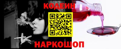 круглые Нальчик