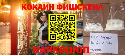 круглые Нальчик