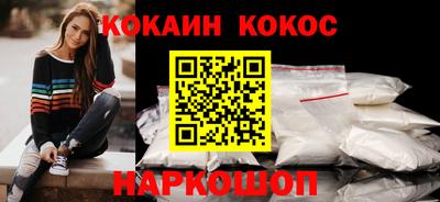 амфетамин Нарткала