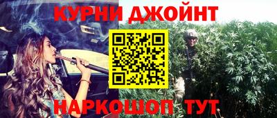 круглые Нальчик