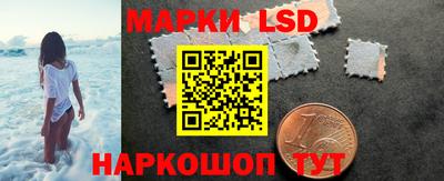 амфетамин Нарткала