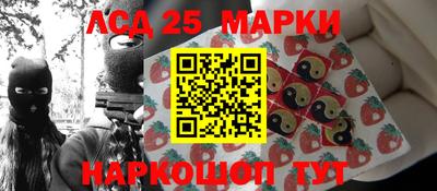 круглые Нальчик