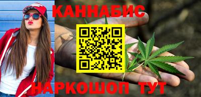 амфетамин Нарткала
