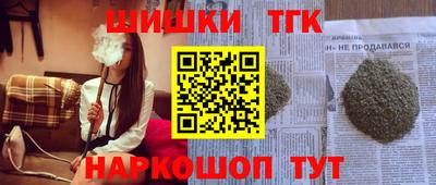 круглые Нальчик