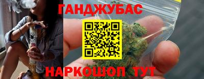 круглые Нальчик