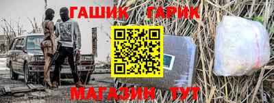 круглые Нальчик