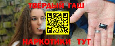 амфетамин Нарткала