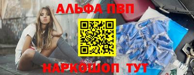 круглые Нальчик
